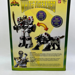 Power Rangers  White Tigerzord Action Figure - 97206 Complete (Open Box) FRENLY BRICKS - Open 7 Days