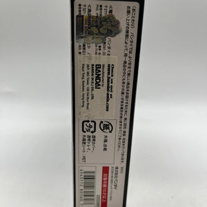S.H. Figuarts Dragon Ranger Dinosaur Sentai Zyuranger Bandai - Sealed FRENLY BRICKS - Open 7 Days