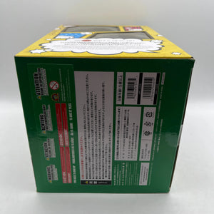 Kotobukiya Artfx J My Hero Academia 1/8 Figure Izuku Midoriya FRENLY BRICKS - Open 7 Days