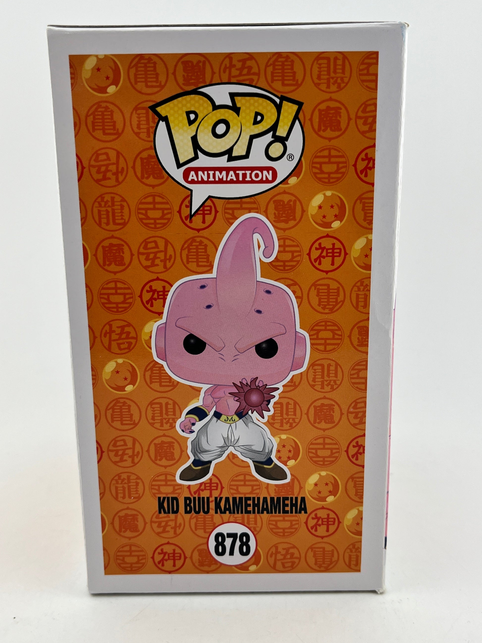 Funko POP! Animation Dragon Ball Z - Kid Buu Kamehameha #878 - Chase Glow FRENLY BRICKS - Open 7 Days