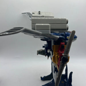 Power Rangers RPM Go-Onger DX Seikuu-Oh Megazord BANDAI Tokusatu +combinedship FRENLY BRICKS - Open 7 Days