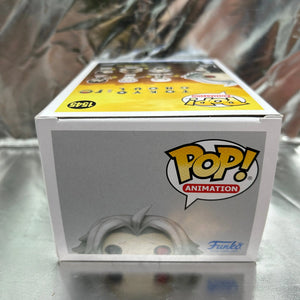 Funko POP Animation - Tokyo Ghoul - Owl #1545 FRENLY BRICKS - Open 7 Days