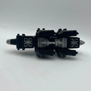 Bandai Kishiryu Series 05 DX MilNeedle Stego Spike Zord Incomplete FRENLY BRICKS - Open 7 Days