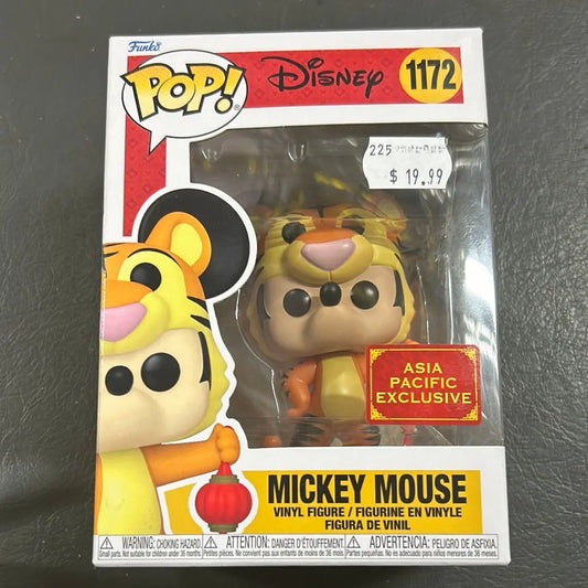 Pop Vinyl Disney 1172 Mickey Mouse FRENLY BRICKS - Open 7 Days