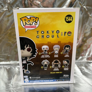 Funko Pop Vinyl #1544 Juzo Suzuya FRENLY BRICKS - Open 7 Days