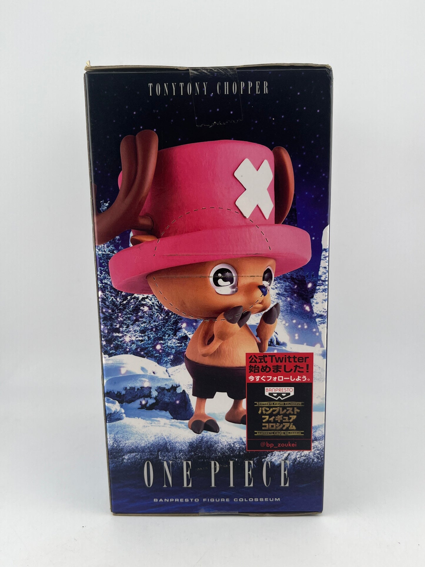 Chopper Figure King Summit Model One Piece BANPRESTO FRENLY BRICKS - Open 7 Days