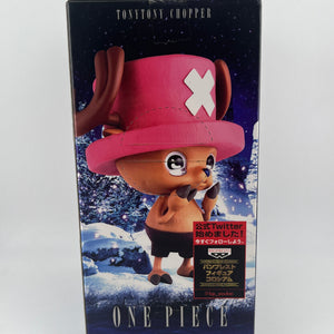 Chopper Figure King Summit Model One Piece BANPRESTO FRENLY BRICKS - Open 7 Days