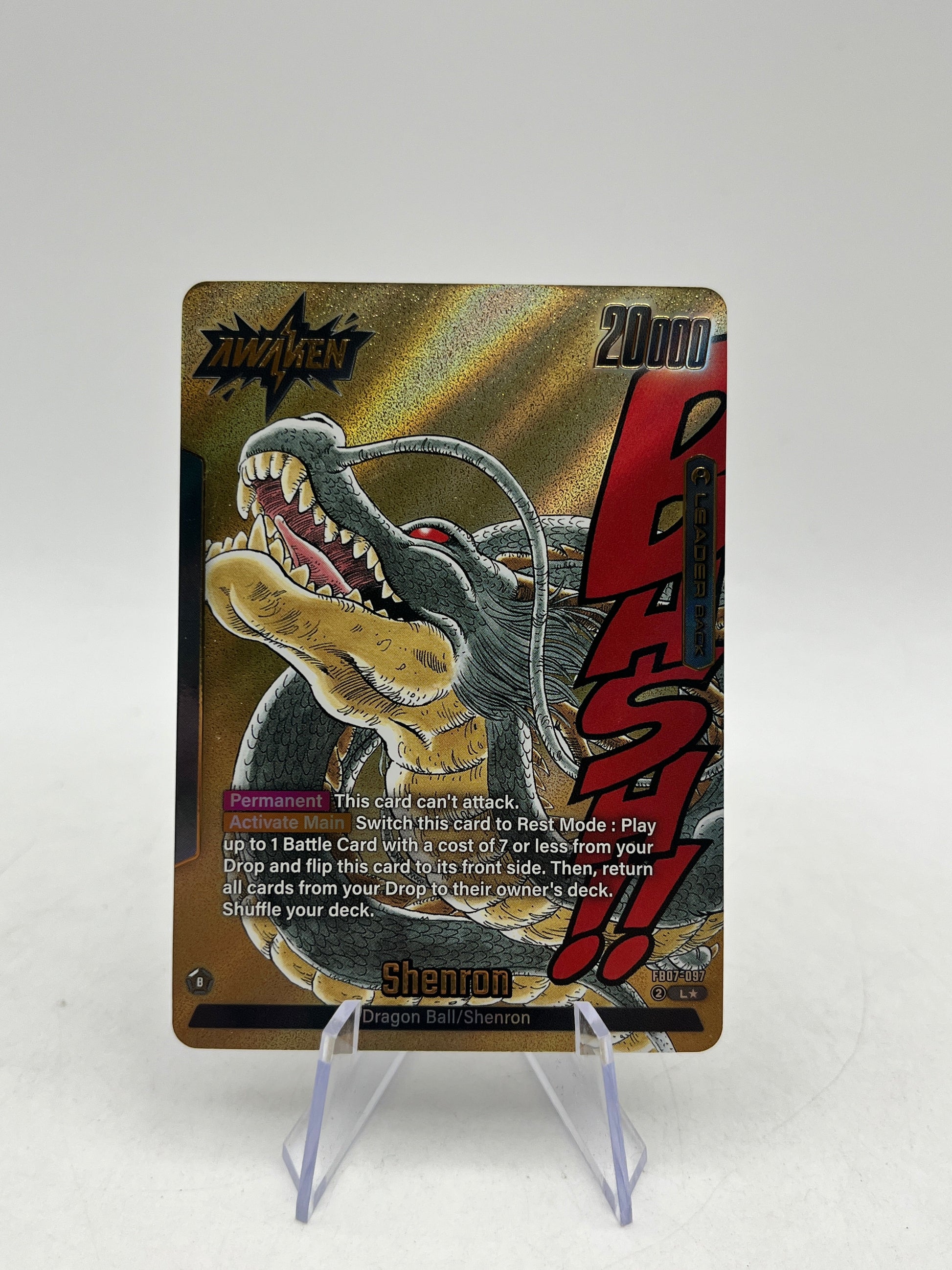 Dragon Ball Fusion World Shenron L FB07-097 Japanese SB02 FRENLY BRICKS - Open 7 Days