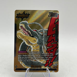 Dragon Ball Fusion World Shenron L FB07-097 Japanese SB02 FRENLY BRICKS - Open 7 Days
