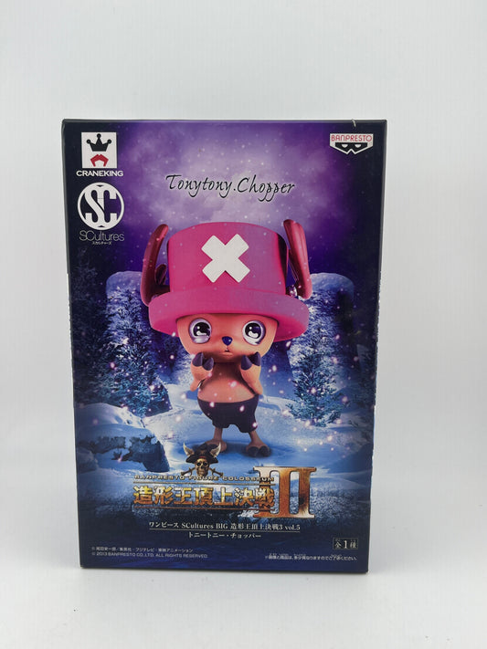 Chopper Figure King Summit Model One Piece BANPRESTO FRENLY BRICKS - Open 7 Days