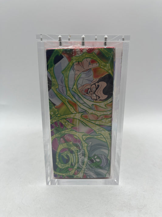 Dragon Ball Super Masters World Martial Arts Tournament Booster Box TB-02 FRENLY BRICKS - Open 7 Days