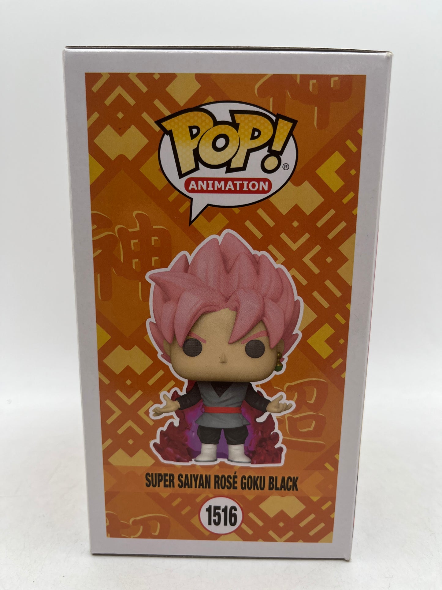 Funko Pop! Dragon Ball Super Super Saiyan Rose Goku Black #1516