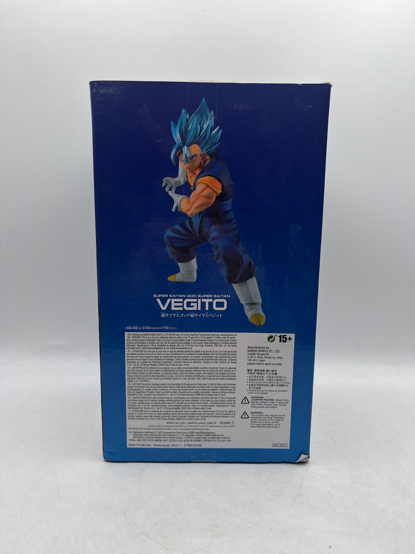 Dragon Ball Super Vegito Blue Final Kamehameha Ver.1 PVC Figure by Banpresto ex