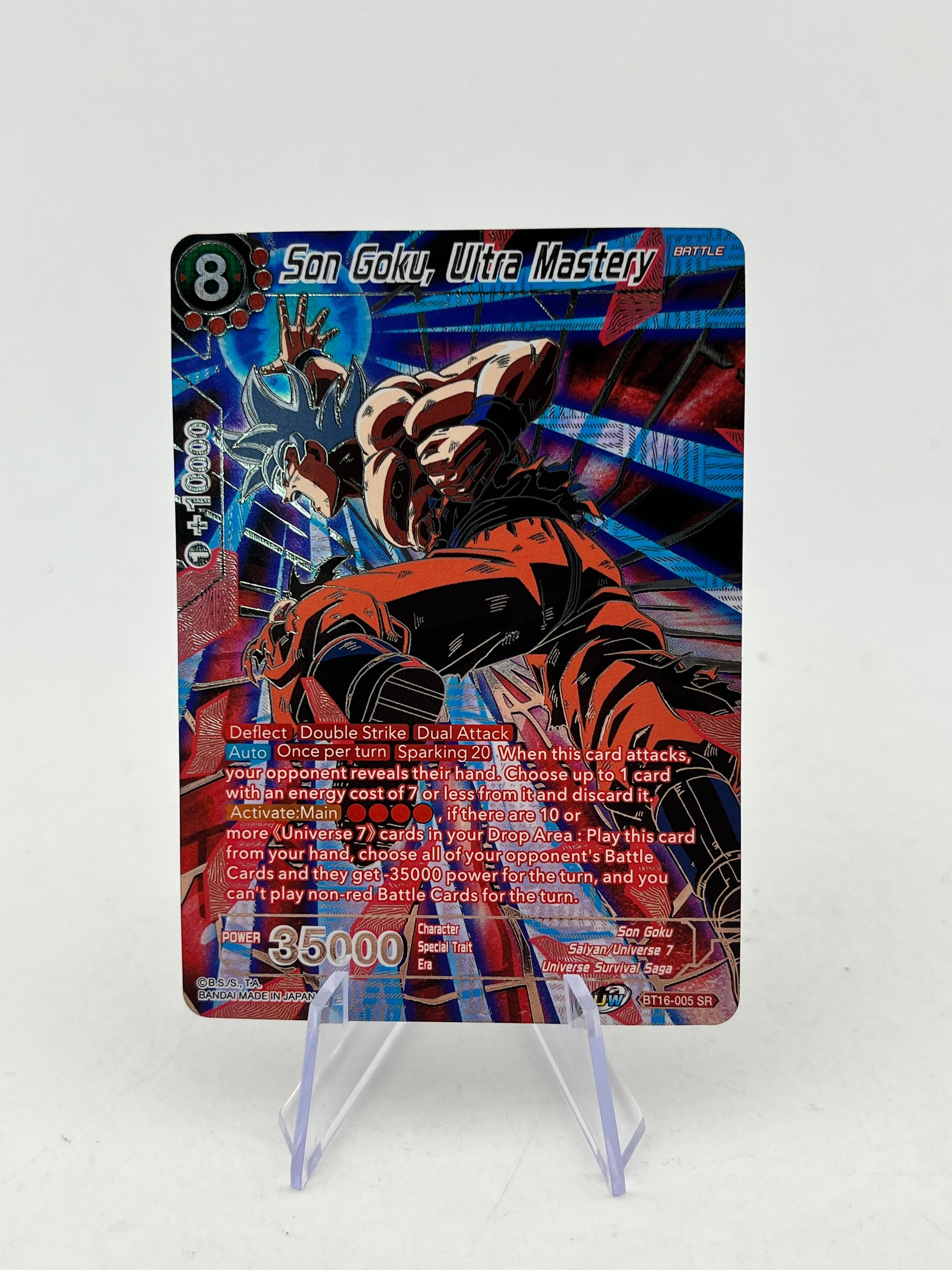 Dragon Ball - Son Goku, Ultra Mastery - BT16-005 - Single FRENLY BRICKS - Open 7 Days