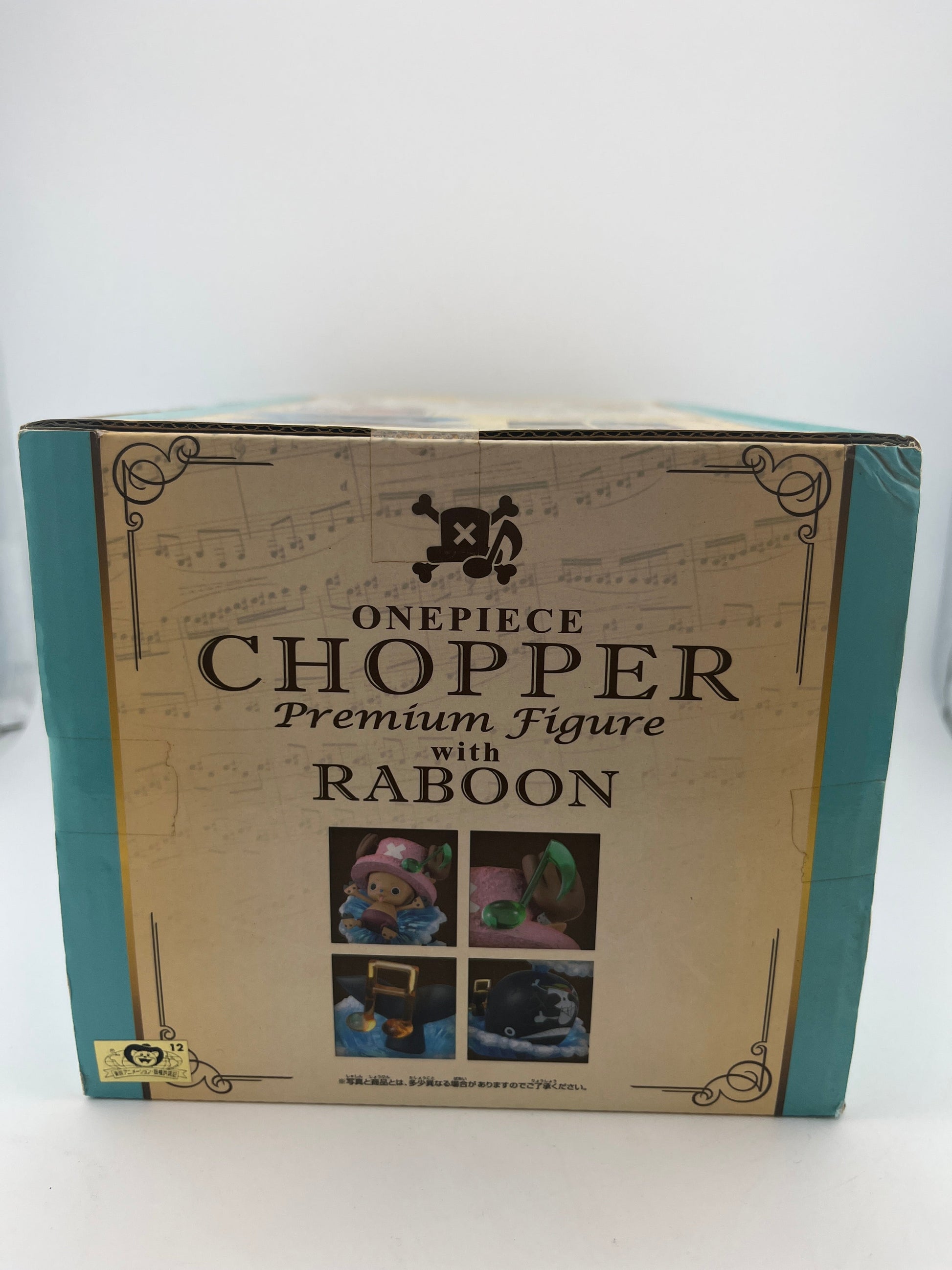 ONE PIECE Tony Tony Chopper with RABOON Figure PREMIUM BANPRESTO Japan FRENLY BRICKS - Open 7 Days