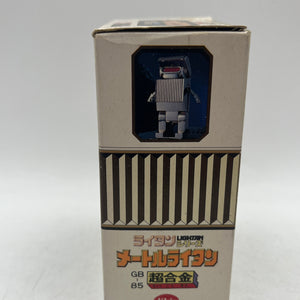 GB-85 Metric Lightan Chogokin 1982 Popy FRENLY BRICKS - Open 7 Days
