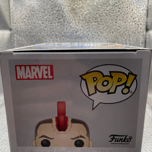 Marvel Funko Pop - Kraglin - Guardians of the Galaxy Vol. 2 - SDCC - No. 337 FRENLY BRICKS - Open 7 Days