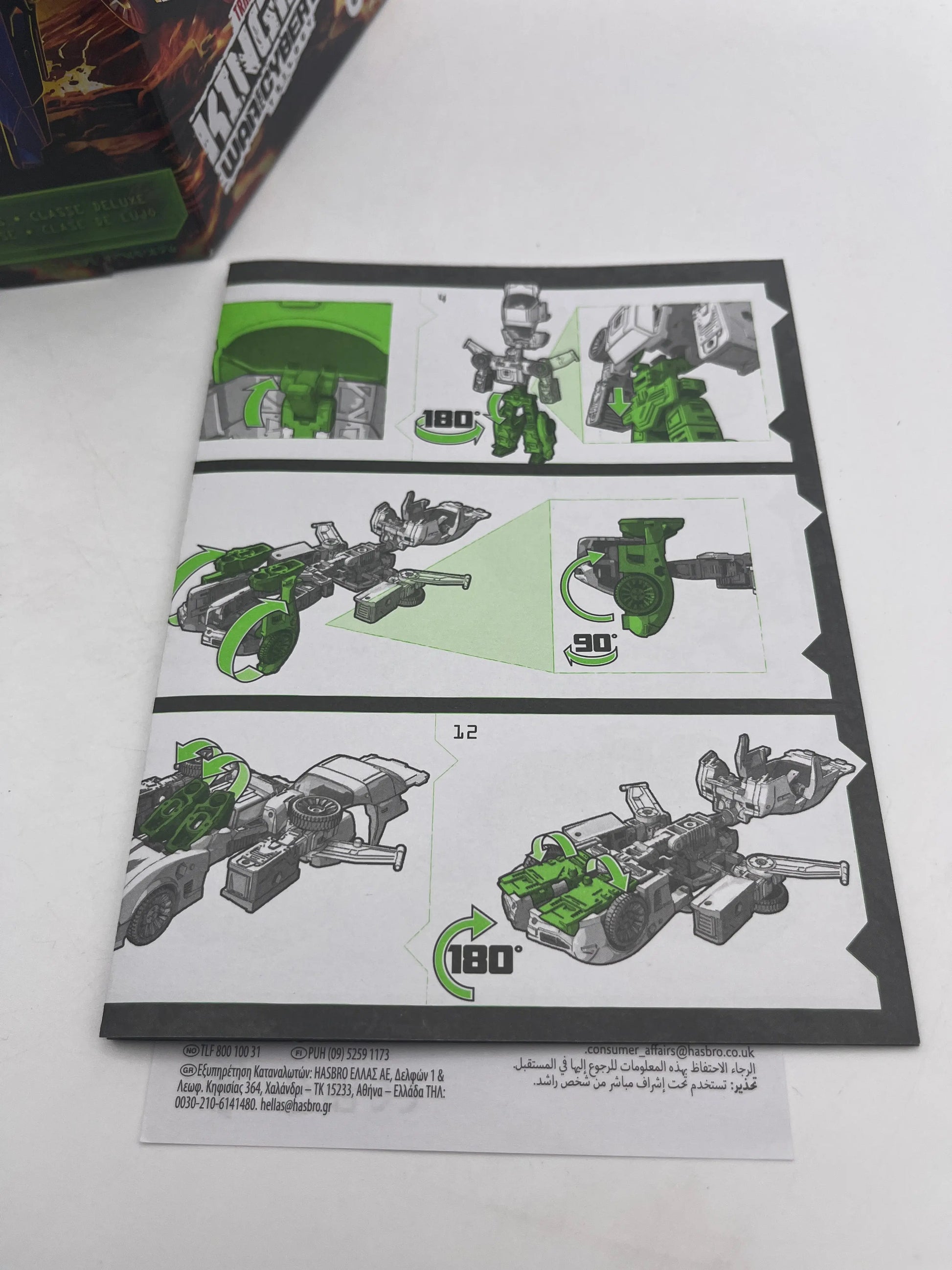 Takara Tomy Transformers Kingdom War for Cybertron Autobot Tracks Figure FRENLY BRICKS - Open 7 Days