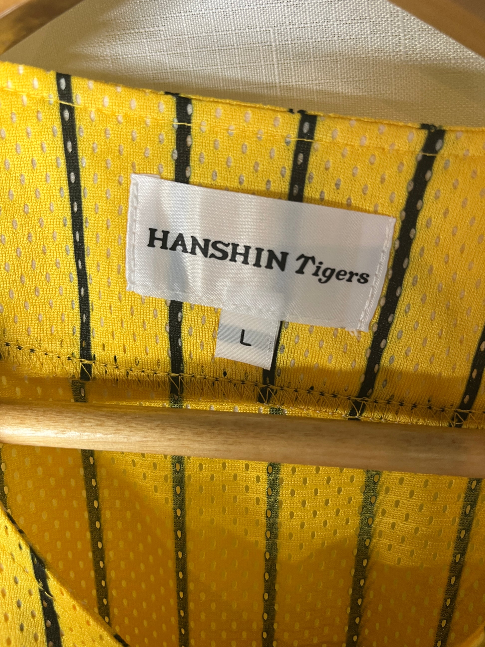 Nippon Baseball Hanshin Tigers Yellow/Black Blank Jersey Large
