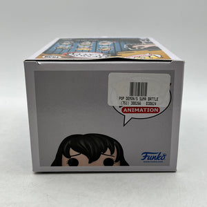 Funko Pop! Anime Demon Slayer Suma #1539 Funko Special Edition FRENLY BRICKS - Open 7 Days