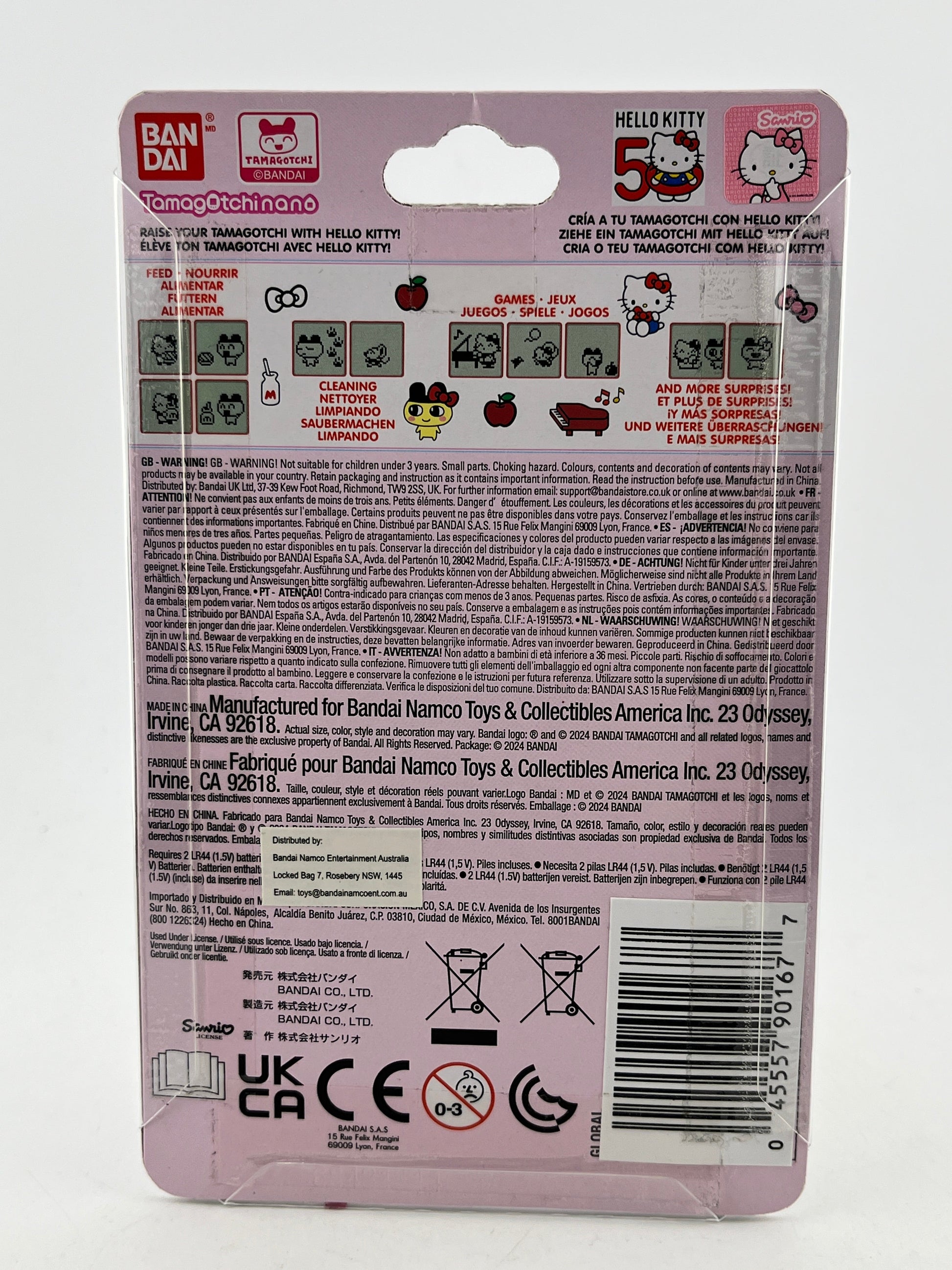 Bandai Hello Kitty - Tamagotchi - Sealed FRENLY BRICKS - Open 7 Days