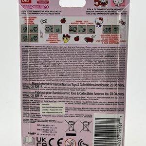 Bandai Hello Kitty - Tamagotchi - Sealed FRENLY BRICKS - Open 7 Days