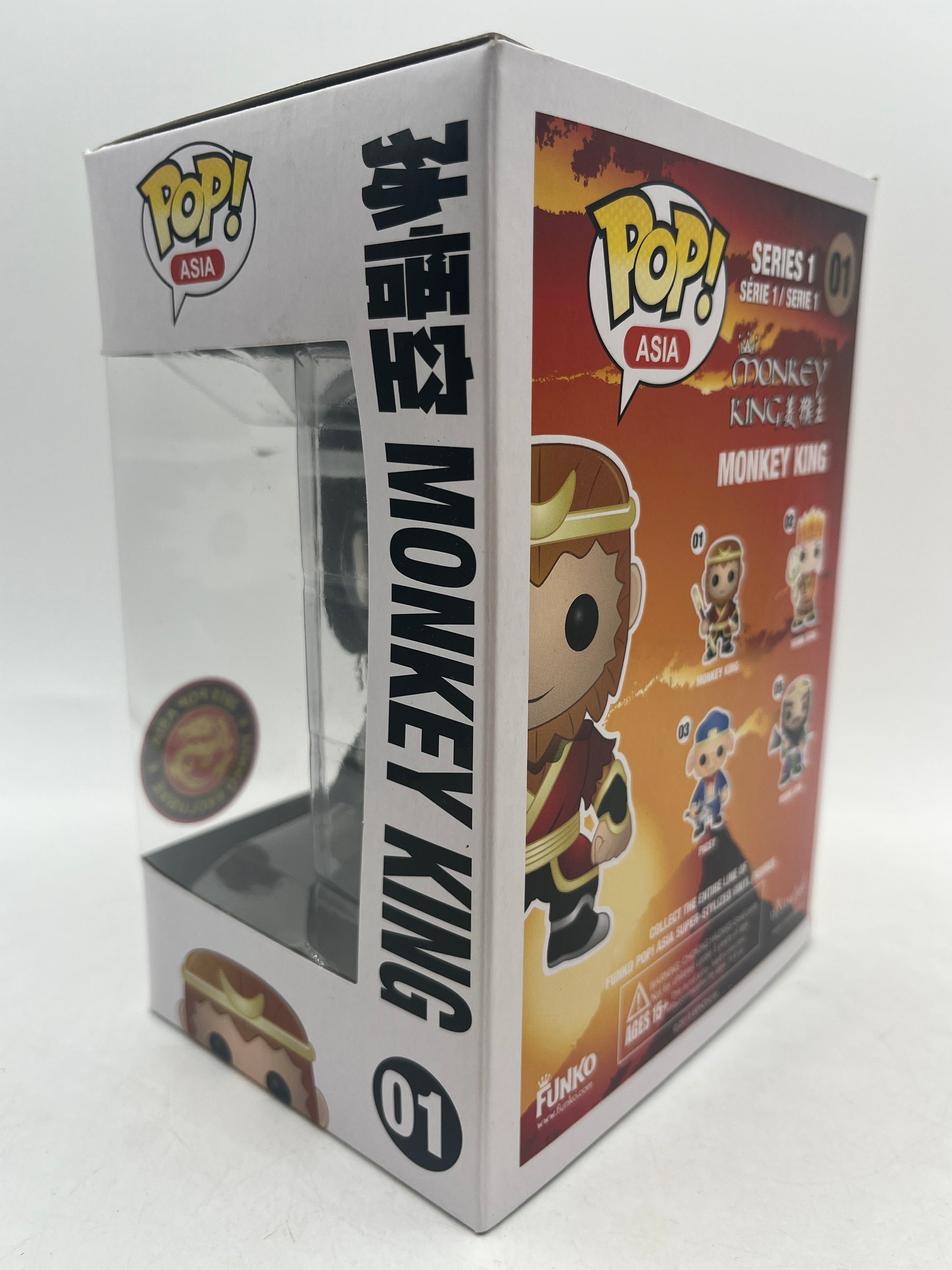 Funko Pop! Asia Monkey King #01 (BLACK & WHITE) 2015 Pop Asia image 7