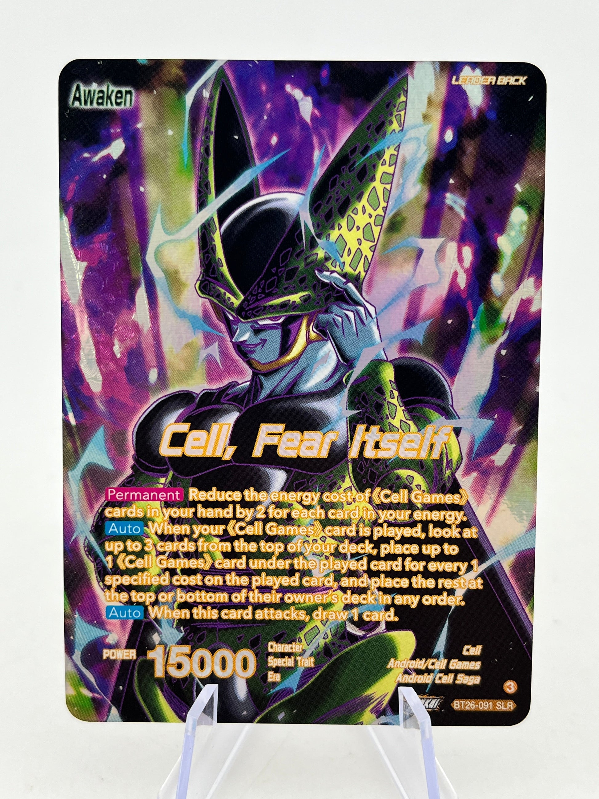 Dragon Ball - Cell, Fear Itself - BT26-091 - Single FRENLY BRICKS - Open 7 Days