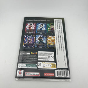 Dragon Ball Super Card Game Fusion World Premium Collection 02 Bandai Fest FRENLY BRICKS - Open 7 Days