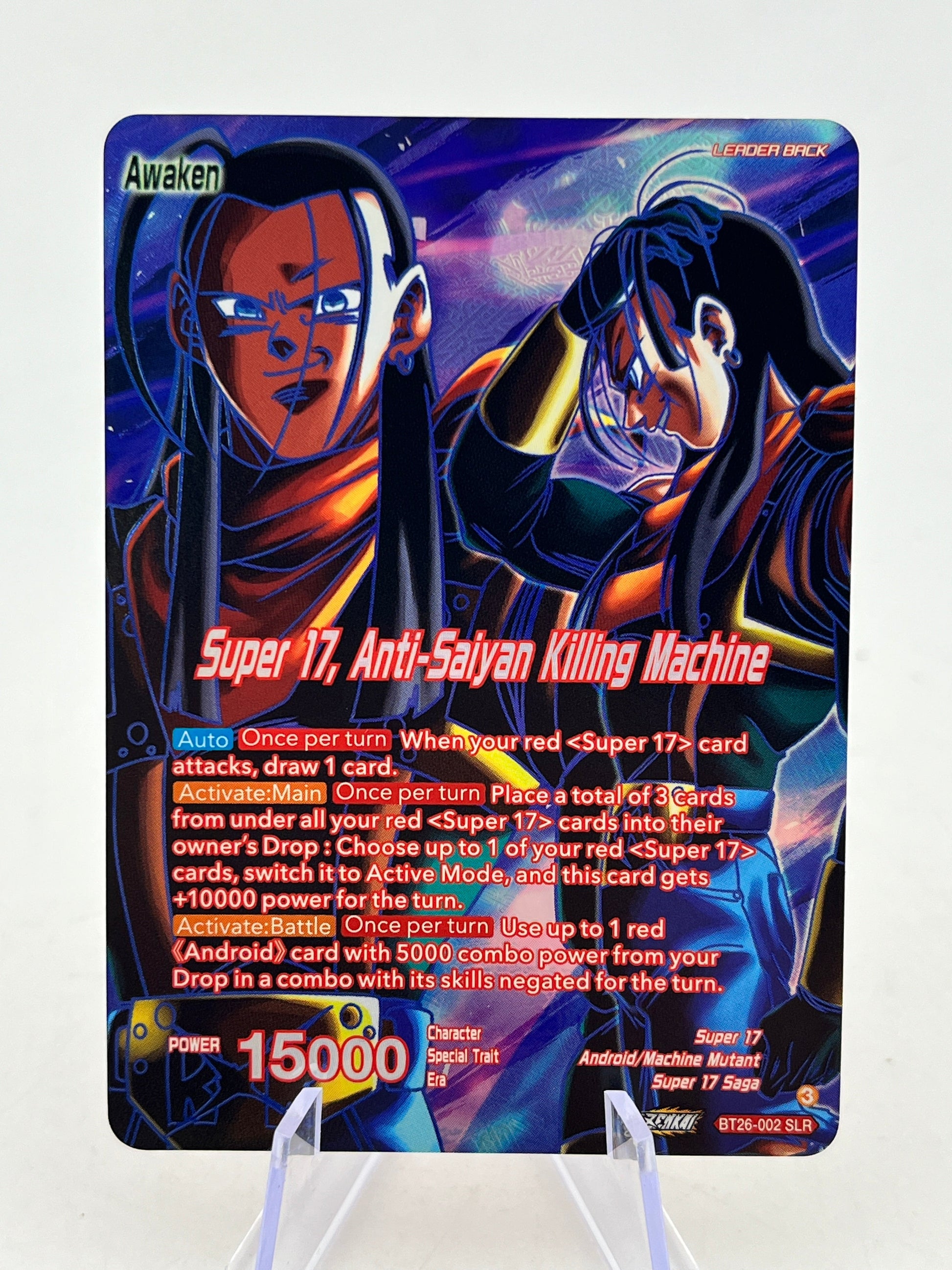 Dragon Ball - Super 17, Anti-Saiyan Killing Machine - BT26-002 - SLR - Single FRENLY BRICKS - Open 7 Days