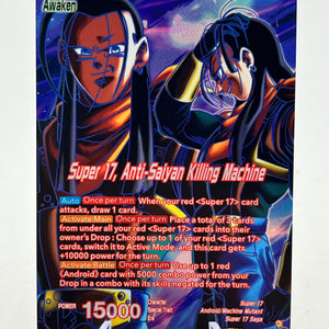 Dragon Ball - Super 17, Anti-Saiyan Killing Machine - BT26-002 - SLR - Single FRENLY BRICKS - Open 7 Days