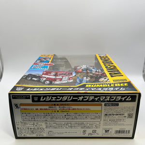 Transformers Bumblebee - Legendary Optimus Prime Takara Tomy Action Figure - Sealed FRENLY BRICKS - Open 7 Days