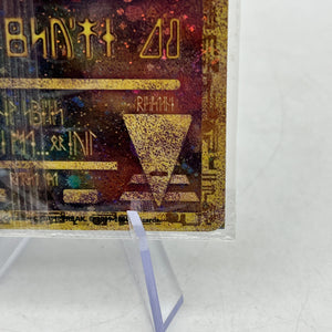 Sealed Ancient Mew Pokemon Card Promo - GameBoy Australia version - RARE FRENLY BRICKS - Open 7 Days