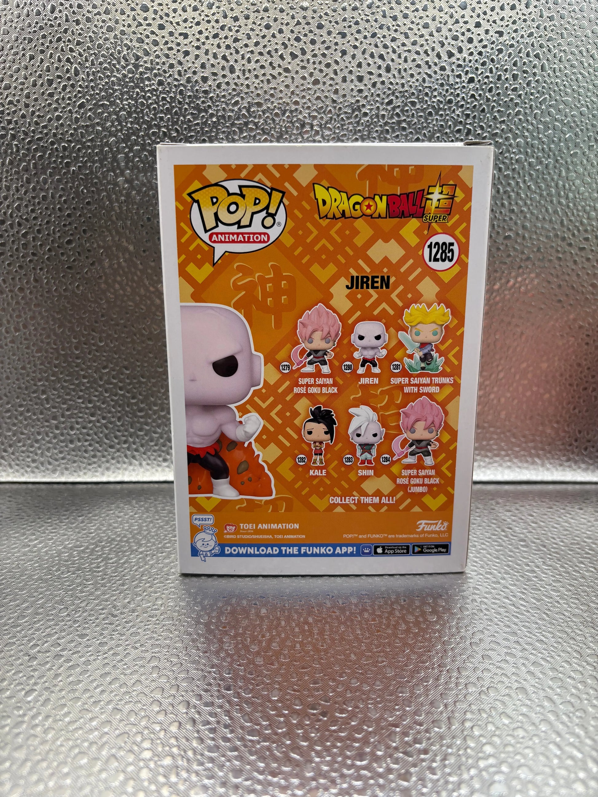 Funko pop Vinyl #1285 Dragon Ball Super Jiren FRENLY BRICKS - Open 7 Days