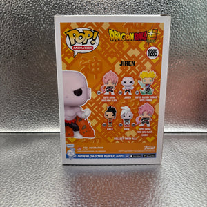 Funko pop Vinyl #1285 Dragon Ball Super Jiren FRENLY BRICKS - Open 7 Days