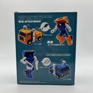 Mechanic Studio 2018 MS-02 Engineer & MS-03 Heikew - Sealed FRENLY BRICKS - Open 7 Days