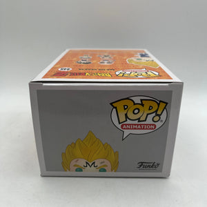 Funko Pop! Dragon Ball Z Majin Vegeta #445 Over 9000 Exclusive FRENLY BRICKS - Open 7 Days