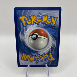 Pokemon TCG - Destined Rivals - Ethans Ho-oh ex 230/182 - SIR - Pristine Condition FRENLY BRICKS - Open 7 Days