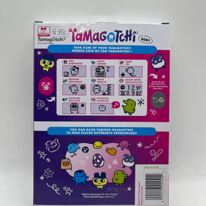 Tamagotchi Gen 1 Toy Virtual Reality Pet Keychain Bandai Namco Classic 2022 FRENLY BRICKS - Open 7 Days