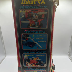 Diaclone Robot Base Takara Toy figure Japan FRENLY BRICKS - Open 7 Days