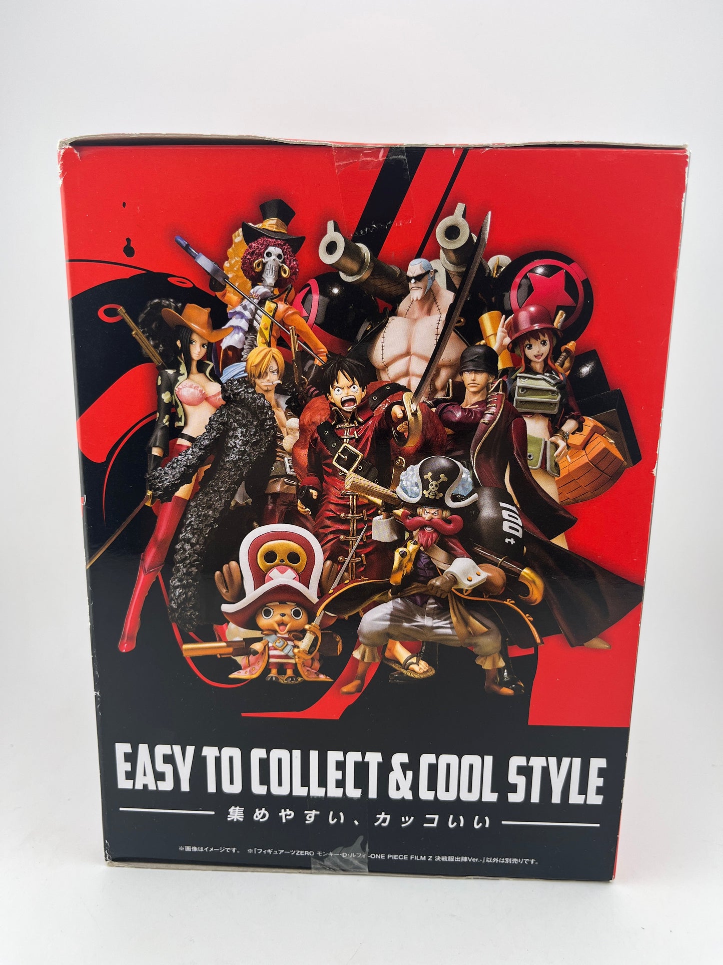 Figuarts ZERO Monkey · D · Luffy ONE PIECE FILM Z Final Battle Outcome ver. FRENLY BRICKS - Open 7 Days