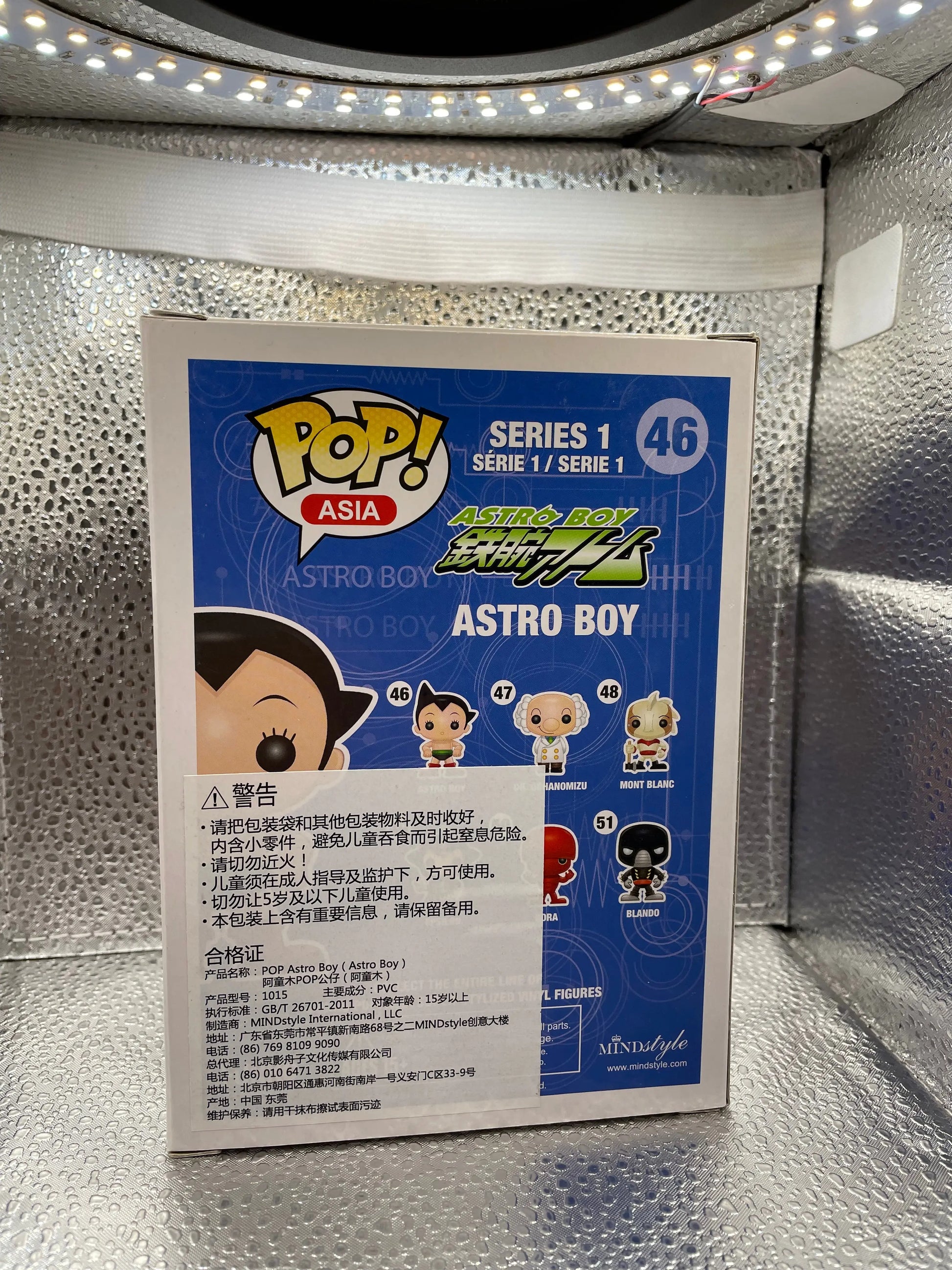 Funko POP! Asia Astro Boy #46 Vinyl Figure FRENLY BRICKS - Open 7 Days