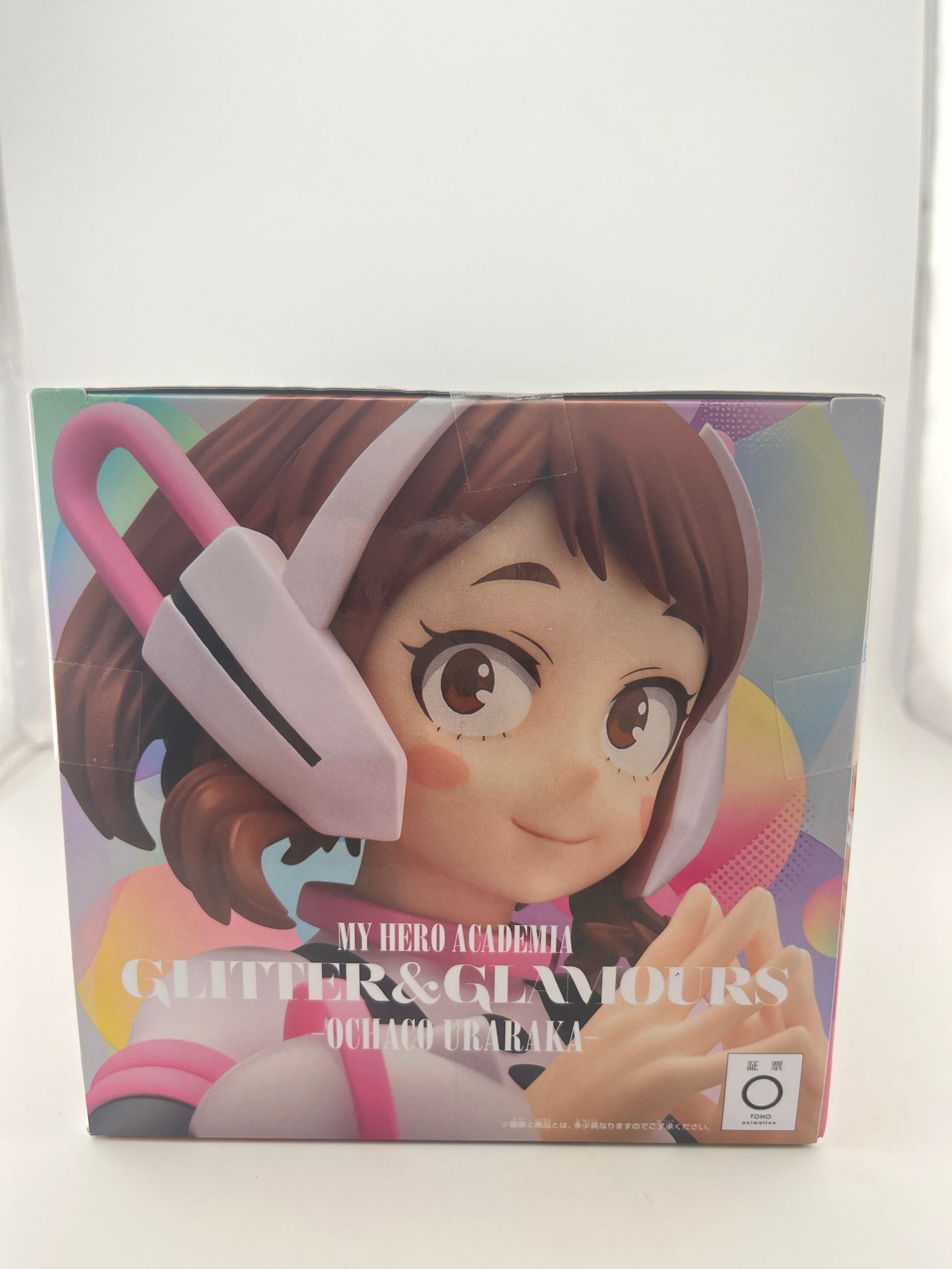 MHA My Hero Academia Ochaco Uraraka Uravity GLITTER & GLAMOURS Figure BANPRESTO FRENLY BRICKS - Open 7 Days image 5