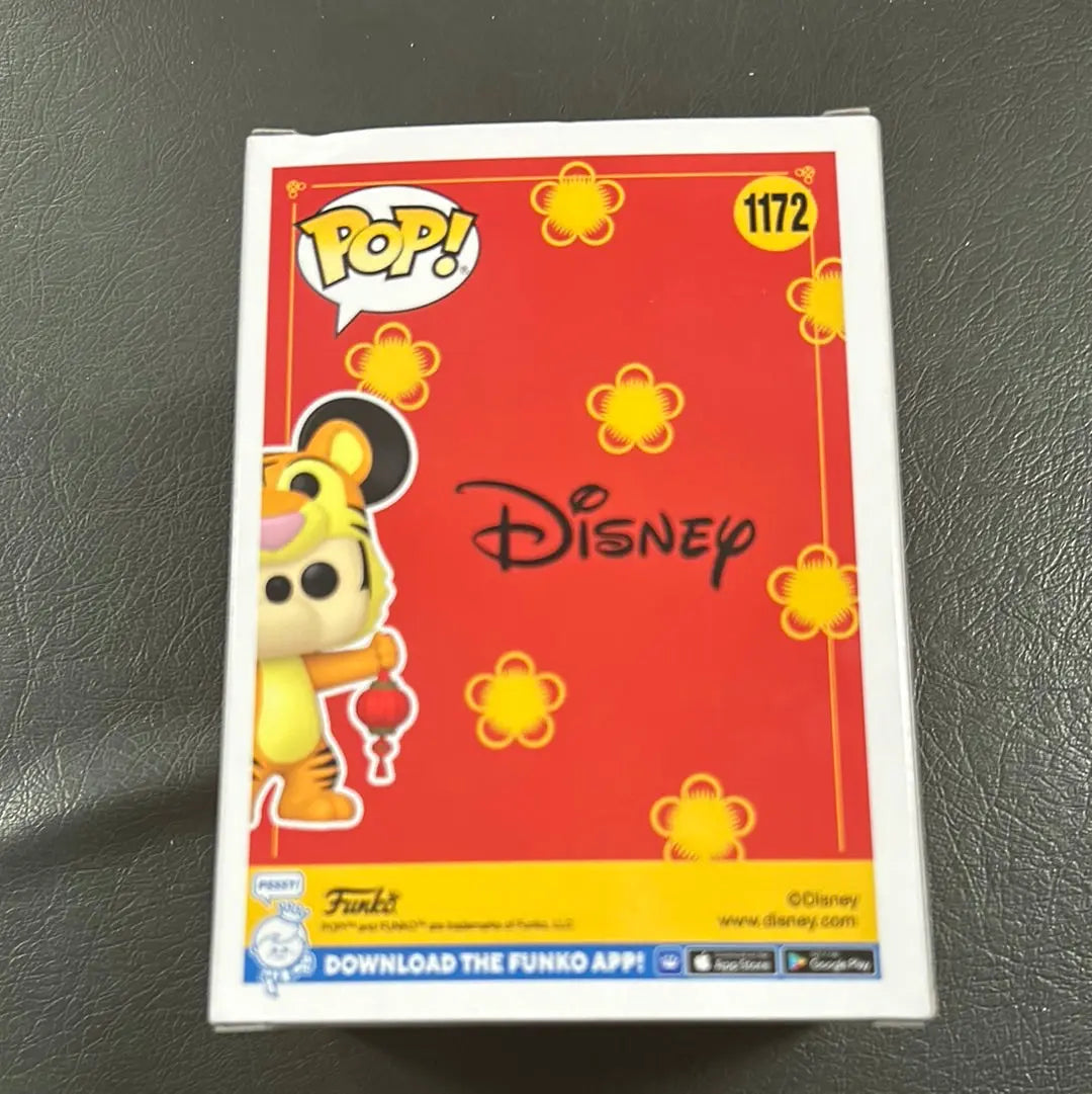 Pop Vinyl Disney 1172 Mickey Mouse FRENLY BRICKS - Open 7 Days