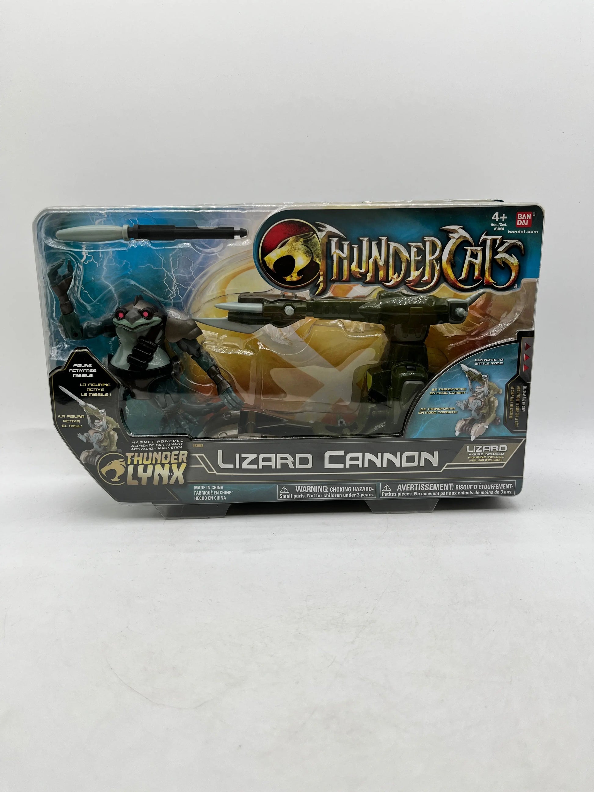 Thundercats Lizard Cannon - ThunderLynx Bandai 2011 - Sealed FRENLY BRICKS - Open 7 Days