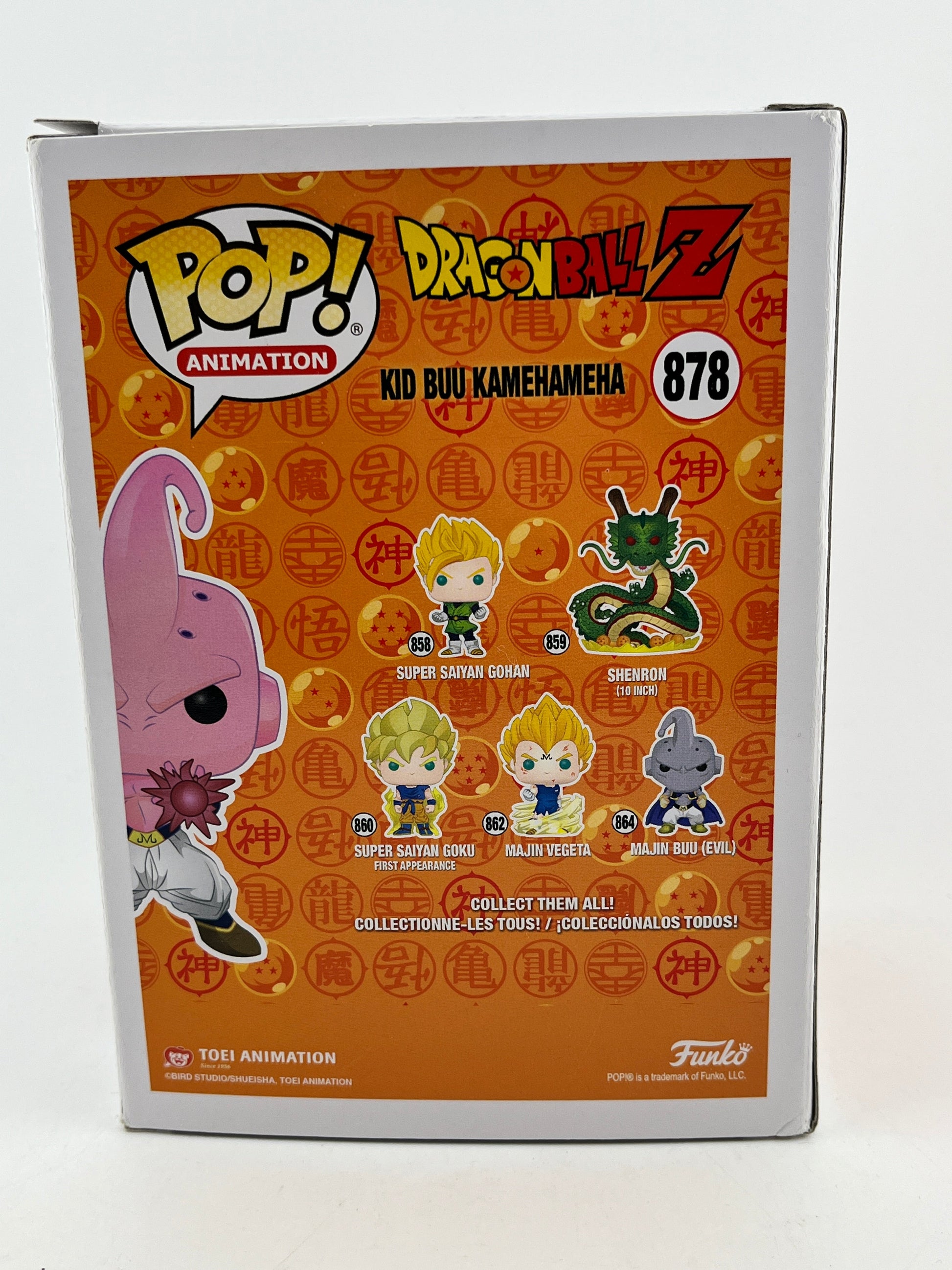Funko POP! Animation Dragon Ball Z - Kid Buu Kamehameha #878 - Chase Glow FRENLY BRICKS - Open 7 Days
