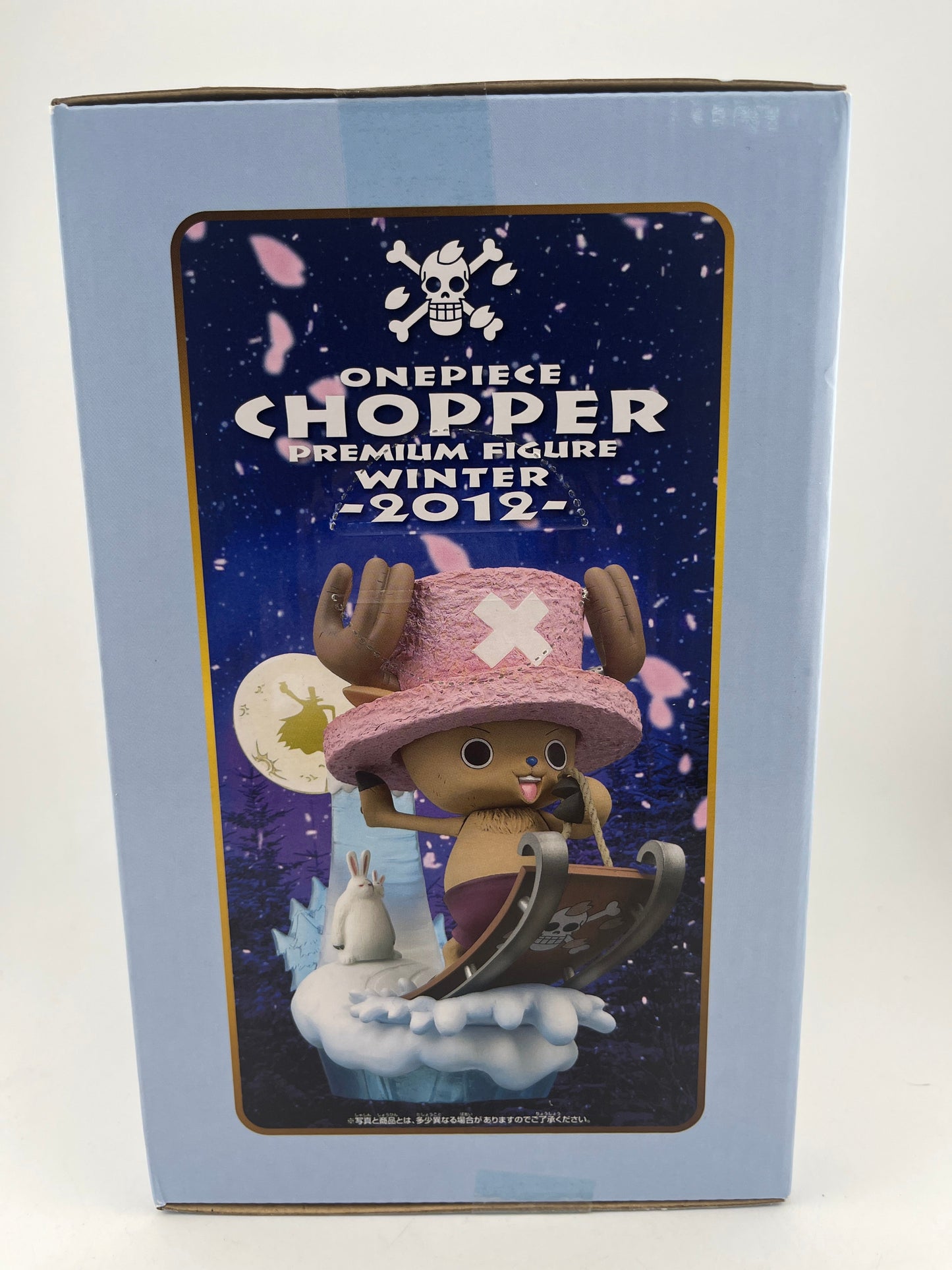 ONE PIECE Tony Tony Chopper Winter Figure PREMIUM 2012 BANPRESTO Japan ECO FRENLY BRICKS - Open 7 Days