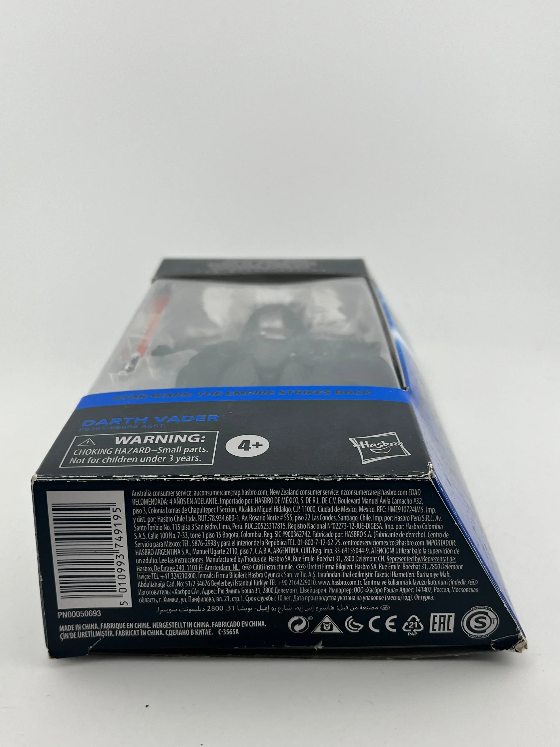 Star Wars The Empire Strikes Back - Darth Vader - Black Series FRENLY BRICKS - Open 7 Days