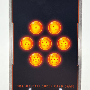 Dragon Ball - Cabba - FB08-029 - SR - Single FRENLY BRICKS - Open 7 Days