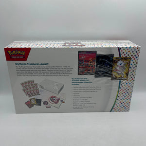 Pokemon TCG Scarlet & Violet 151 Ultra Premium Collection UPC Box Sealed 2023 FRENLY BRICKS - Open 7 Days